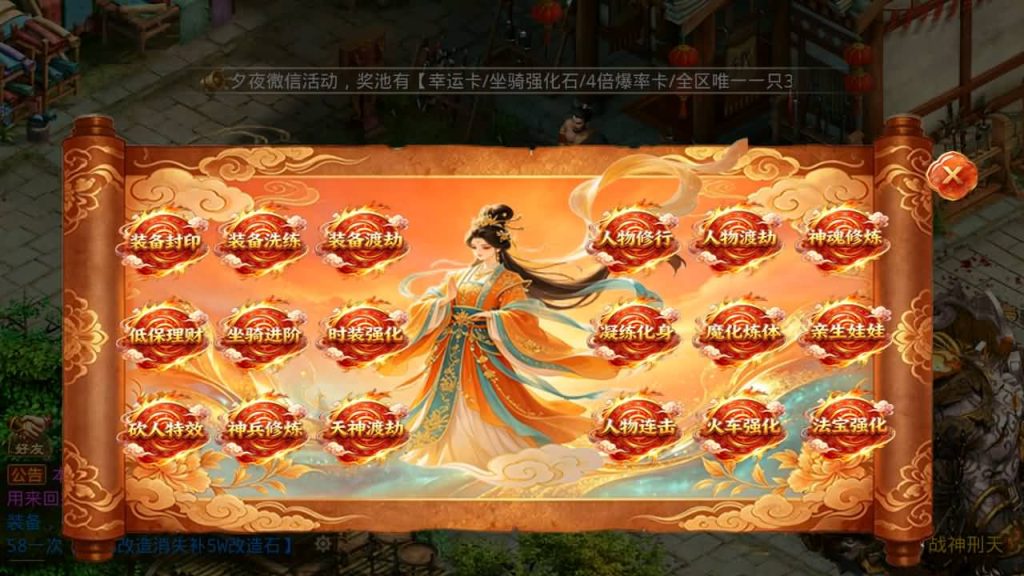 图片[14]_【九黎开服版】[妖道手游]+详细文字搭建教程_久似妖气源码网