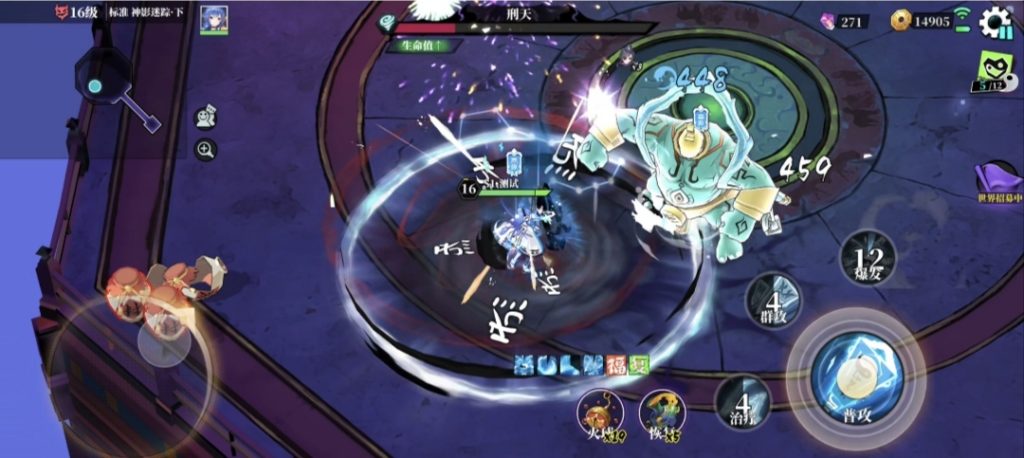 图片[4]_【寄售】【奇门之上】3D国漫仙侠类型手游 Linux手工服务端+服务端源码+安卓端+cdk生成后台+授权后台+物品后台_久似妖气源码网