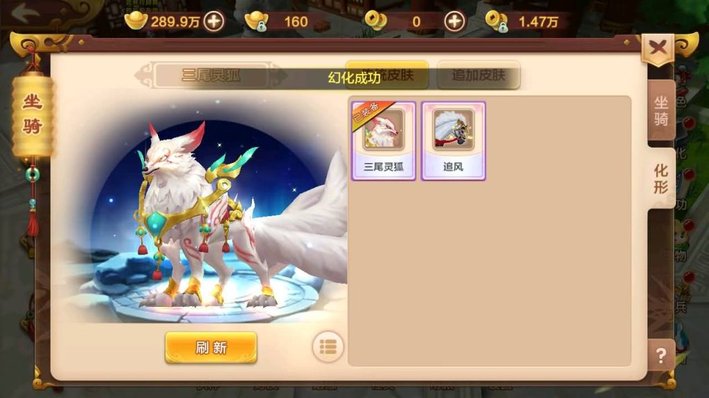 图片[10]_【热血江湖9职业之欢聚江湖】经典怀旧手游+全自动搭建服务端+详细文字教程_久似妖气源码网