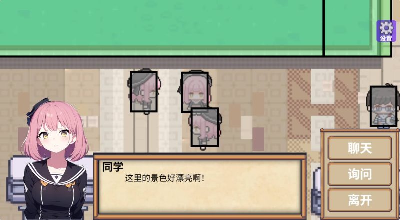 【学校模拟器】[抖音微信H5小游戏]全自动搭建+视频参考搭建教程_久似妖气源码网