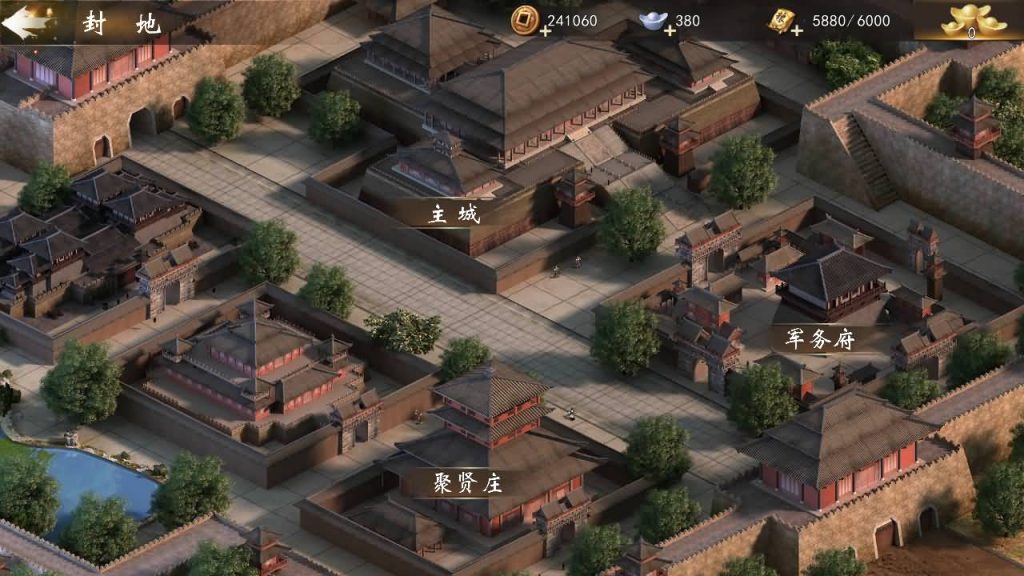 图片[25]_【三国演义之神机三国】手游+windows服务端+详细文字搭建教程_久似妖气源码网