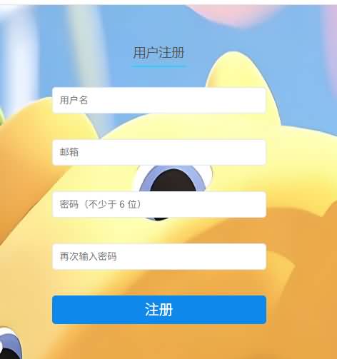 图片[13]_【圣斗士星矢OL天琴端】3DMMORPG+全自动搭建服务端+PC客户端+GM工具+网页注册+详细搭建教程_久似妖气源码网