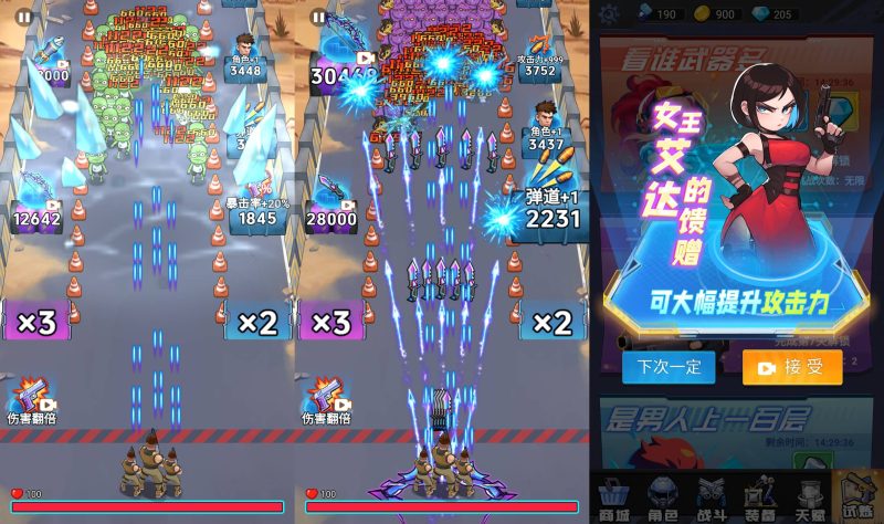 【僵尸防御大亨】[抖音微信H5小游戏]全自动搭建+微端安卓+视频参考搭建教程_久似妖气源码网