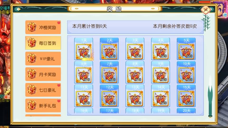 图片[11]_【时空之隙尊享挂机版】[MT3换皮梦幻西游手游]全自动搭建服务端+视频参考搭建教程_久似妖气源码网