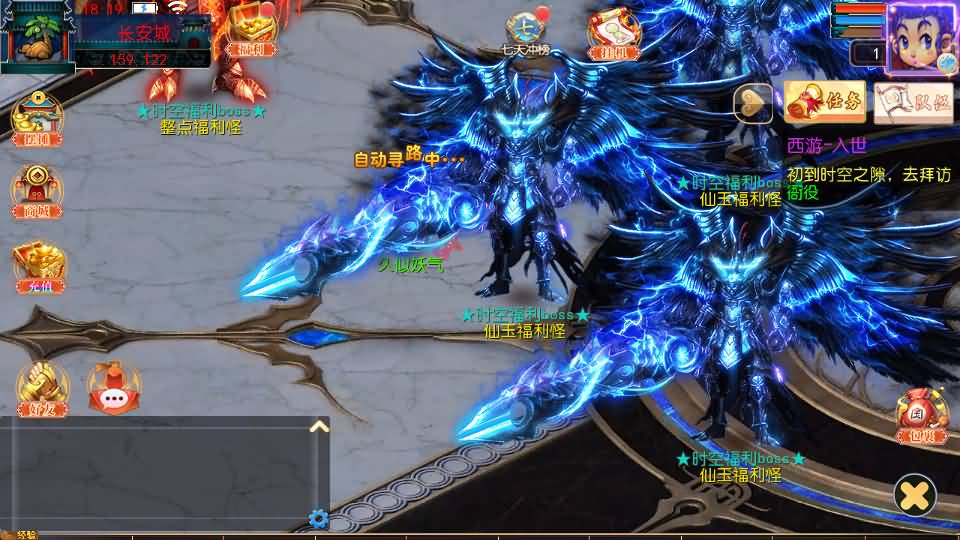 图片[9]_【时空之隙尊享挂机版】[MT3换皮梦幻西游手游]全自动搭建服务端+视频参考搭建教程_久似妖气源码网
