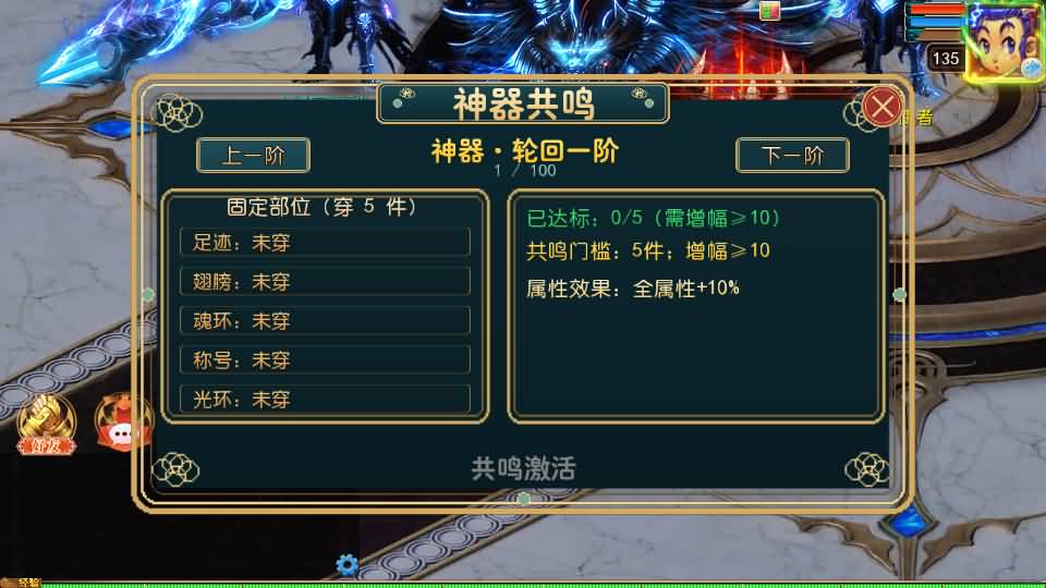 图片[26]_【时空之隙尊享挂机版】[MT3换皮梦幻西游手游]全自动搭建服务端+视频参考搭建教程_久似妖气源码网