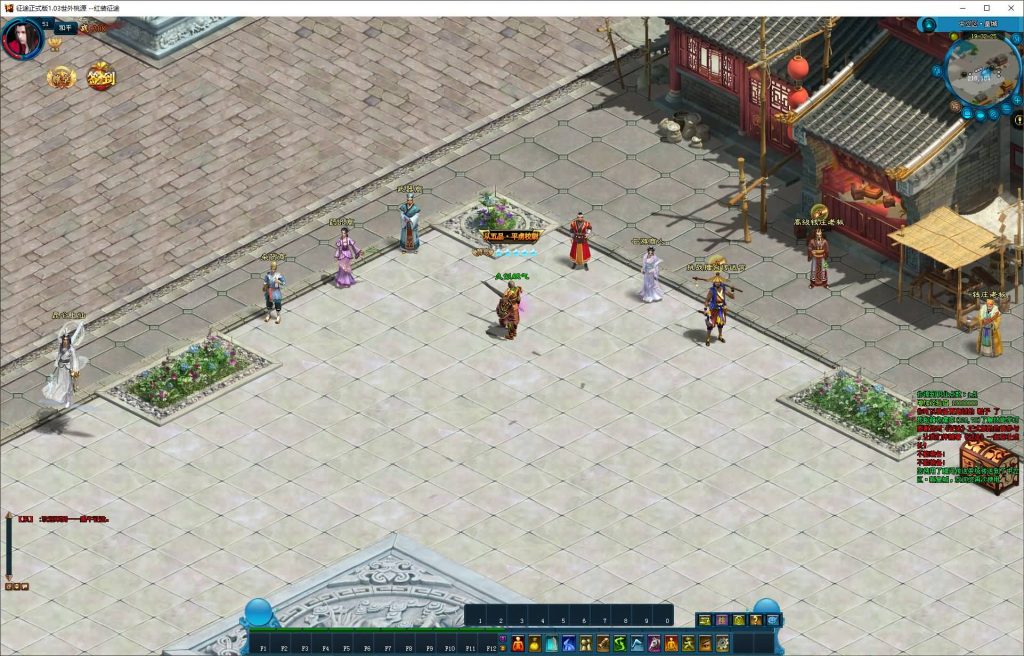 图片[19]_【红装165征途微变】全自动搭建服务端+详细文字搭建教程_久似妖气源码网
