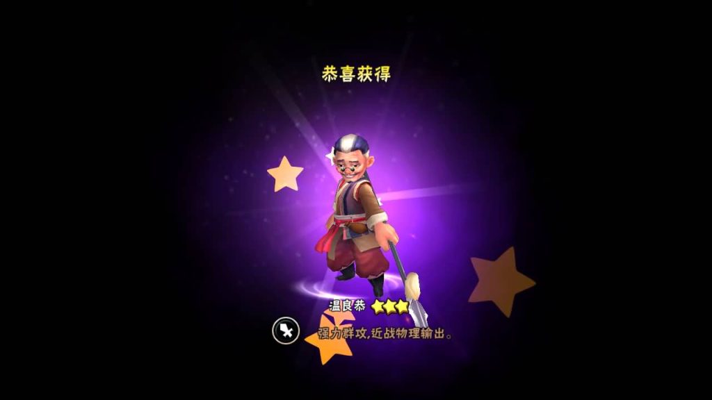 图片[32]_【龙门镖局】手游+源码+全自动搭建服务端+详细文字搭建教程_久似妖气源码网