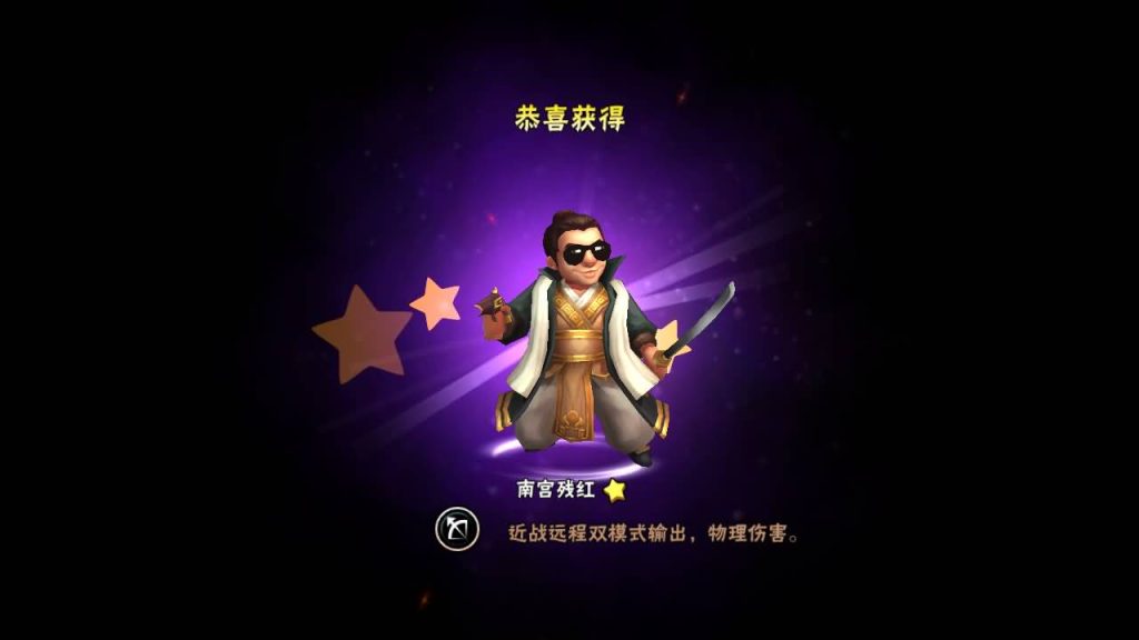 图片[35]_【龙门镖局】手游+源码+全自动搭建服务端+详细文字搭建教程_久似妖气源码网