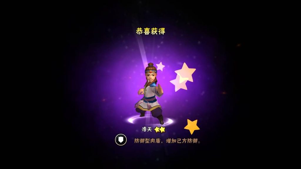 图片[33]_【龙门镖局】手游+源码+全自动搭建服务端+详细文字搭建教程_久似妖气源码网