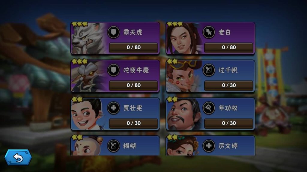 图片[20]_【龙门镖局】手游+源码+全自动搭建服务端+详细文字搭建教程_久似妖气源码网