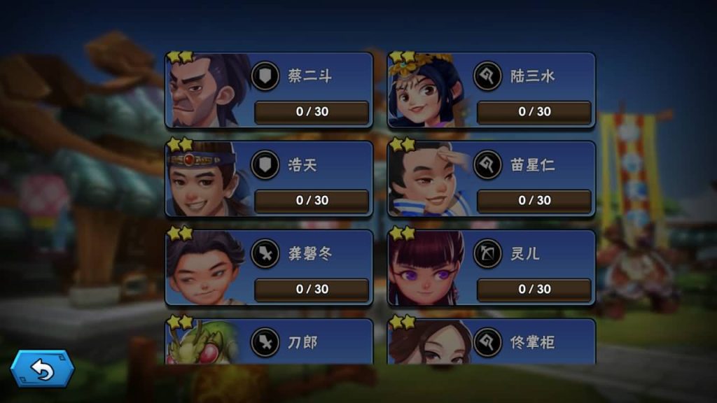 图片[21]_【龙门镖局】手游+源码+全自动搭建服务端+详细文字搭建教程_久似妖气源码网