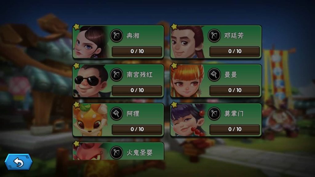 图片[23]_【龙门镖局】手游+源码+全自动搭建服务端+详细文字搭建教程_久似妖气源码网