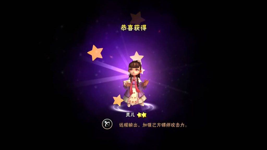 图片[36]_【龙门镖局】手游+源码+全自动搭建服务端+详细文字搭建教程_久似妖气源码网