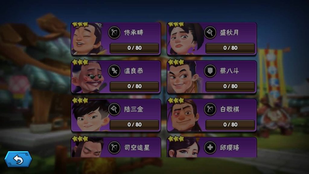 图片[19]_【龙门镖局】手游+源码+全自动搭建服务端+详细文字搭建教程_久似妖气源码网