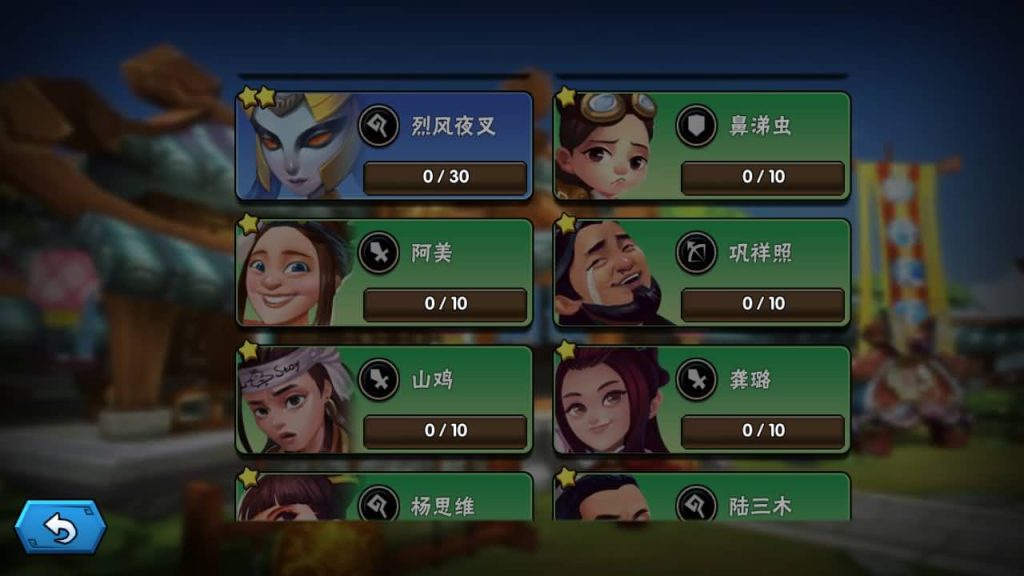 图片[22]_【龙门镖局】手游+源码+全自动搭建服务端+详细文字搭建教程_久似妖气源码网