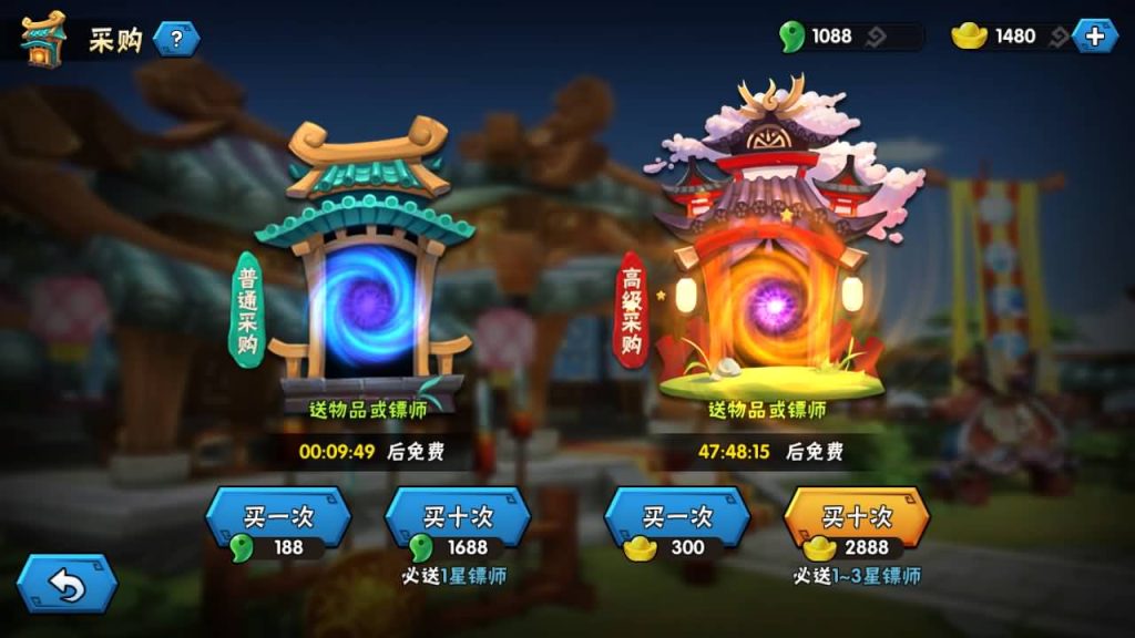 图片[25]_【龙门镖局】手游+源码+全自动搭建服务端+详细文字搭建教程_久似妖气源码网