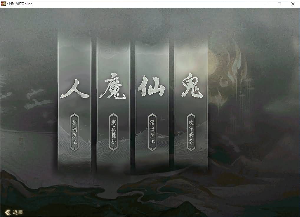 图片[4]_【寄售】【345仿官4族】一键五开+机器人+全套源码+超多玩法+活动+超级后台+阴阳解卦+搭建参考站长的视频教程_久似妖气源码网