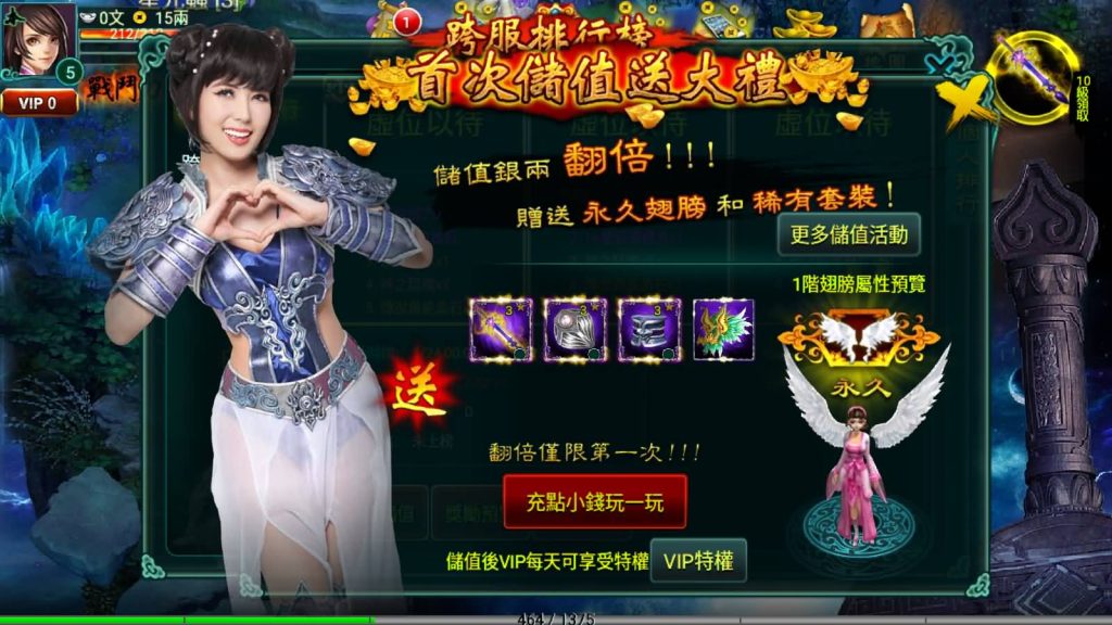图片[6]_【新征途口袋版】手游+全自动搭建服务端+详细文字搭建教程_久似妖气源码网