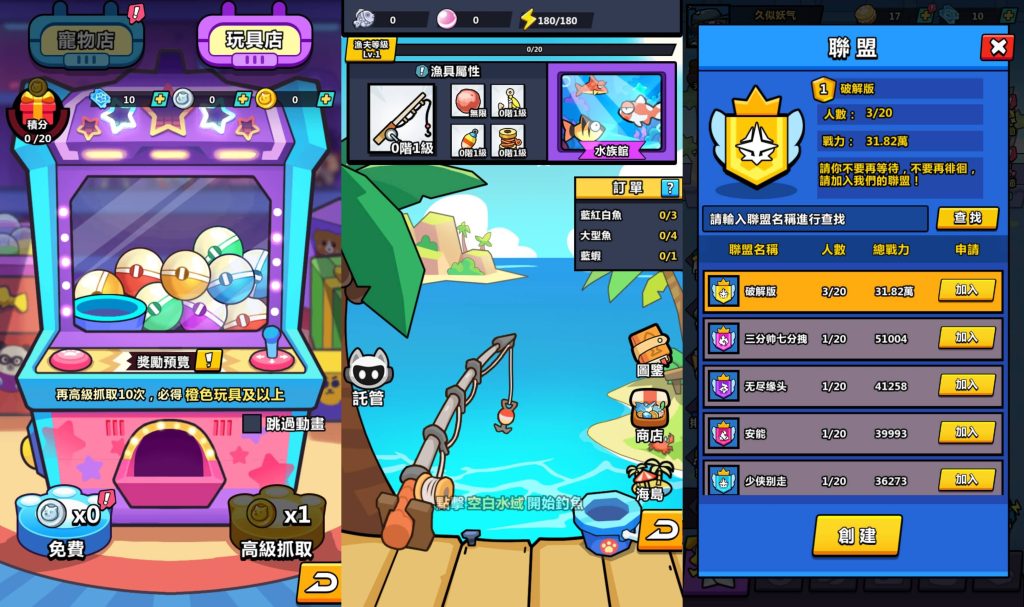 图片[16]_【英雄你好狗代金券内购初始版】H5[多端浏览器登录]全自动搭建服务端+视频参考搭建教程_久似妖气源码网