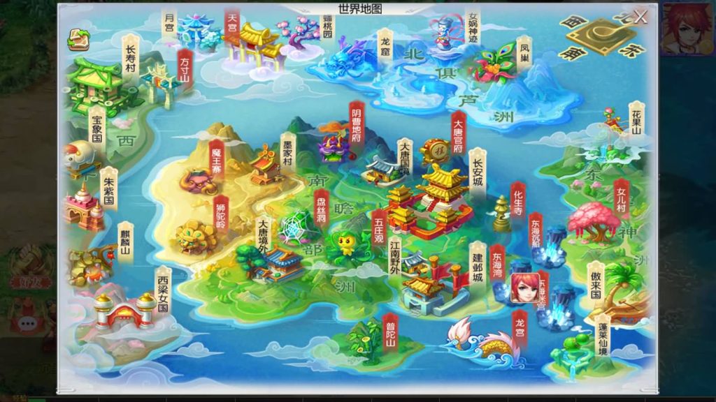 图片[16]_【新白嫖西游尊享挂机版】[MT3换皮梦幻西游手游]全自动搭建服务端+视频参考搭建教程_久似妖气源码网