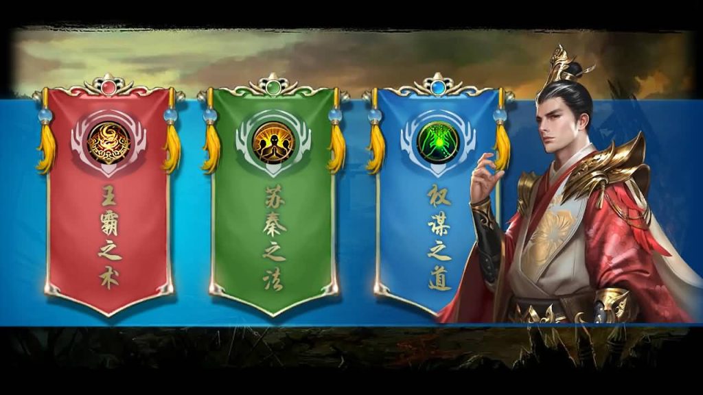 图片[3]_【烽火将魂修复版】手游+全自动搭建服务端+详细文字搭建教程_久似妖气源码网