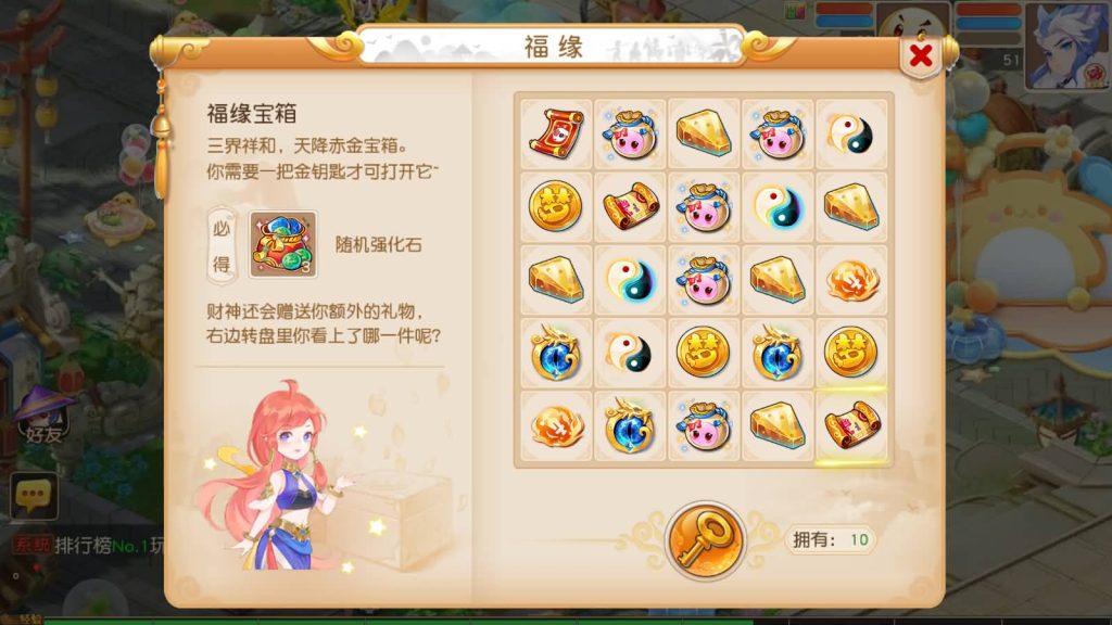 图片[29]_【紫禁之巅精修离线挂机尊享版】[MT3换皮梦幻西游手游]全自动搭建服务端+视频参考搭建教程_久似妖气源码网