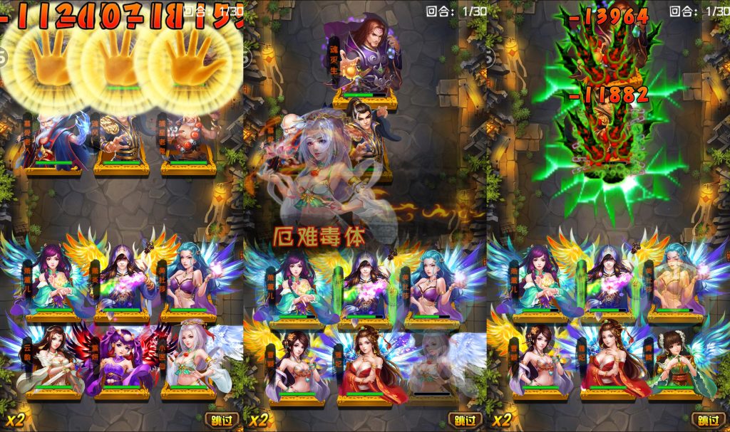 图片[2]_【斗破苍穹觉醒本地版】手游+全自动搭建服务端+复古竖版卡牌+详细文字搭建教程_久似妖气源码网