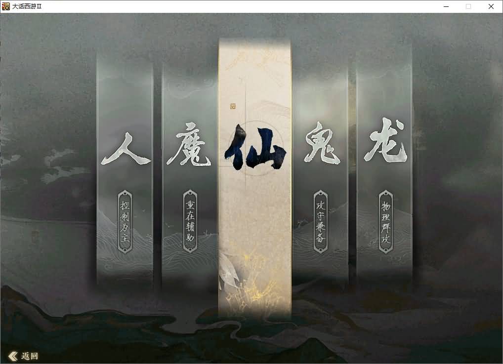 图片[2]_【寄售】【120天赋端吃鸡仿官精修版】[物集]+详细文字搭建教程_久似妖气源码网